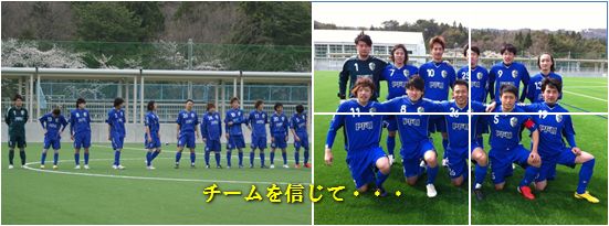 club-top2